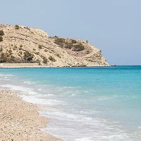 Happy Paradise Villajoyosa